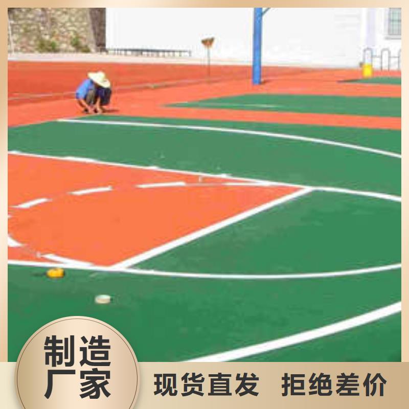 学院路厂房做耐磨地坪漆公司