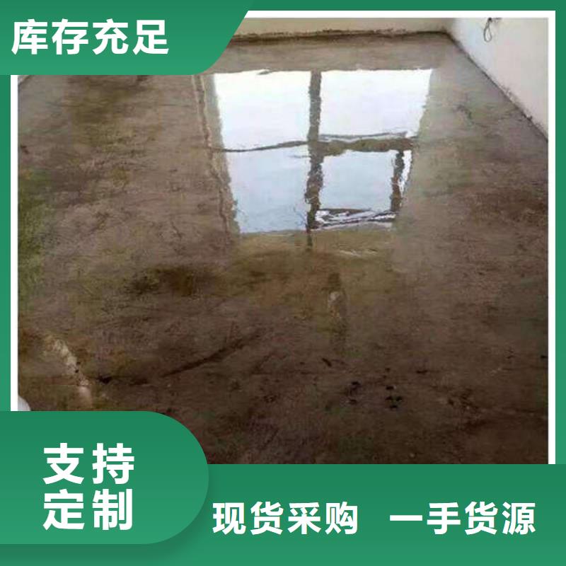 环氧地坪地坪漆老品牌厂家