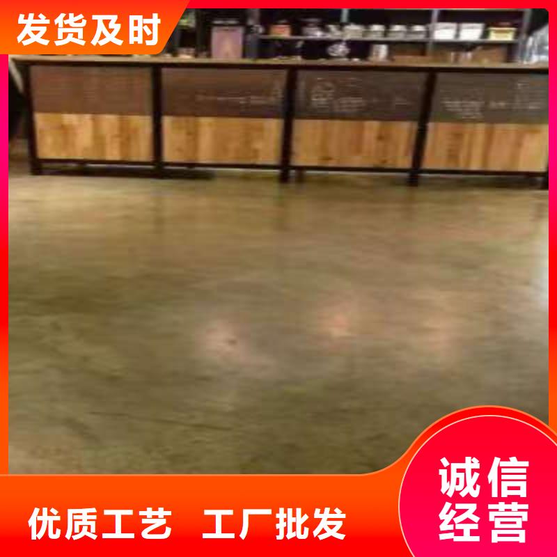 环氧地坪,防腐地坪漆施工厂家新品