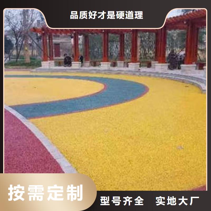 涿州厂房地坪漆环保耐用
