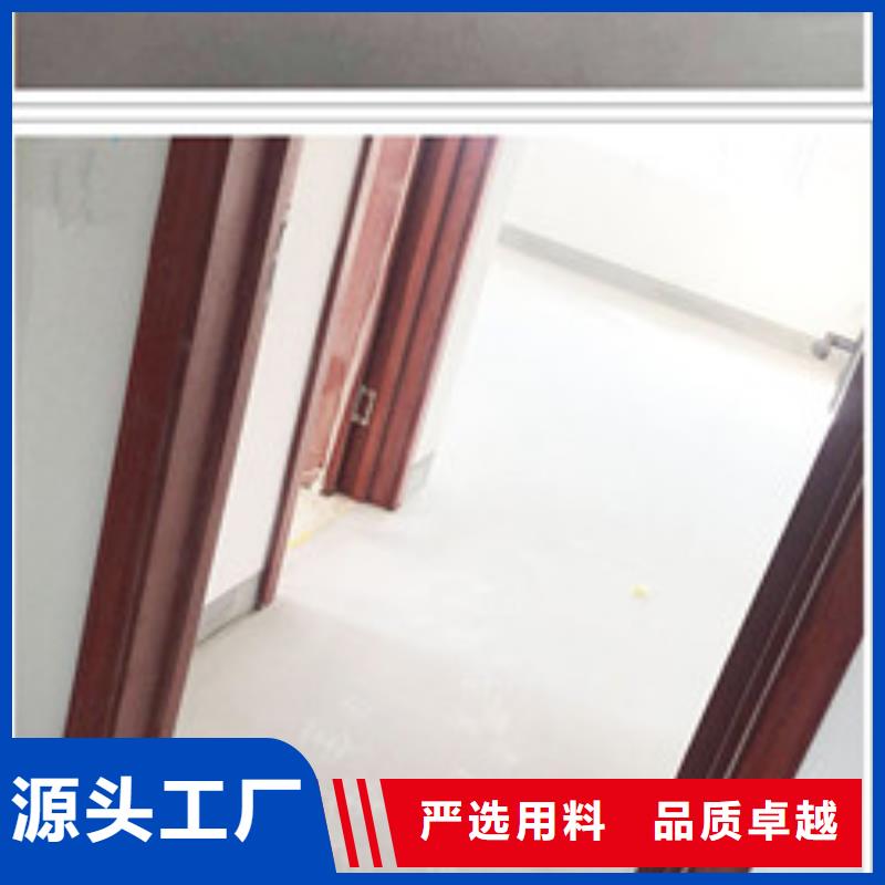 水泥自流平优选厂商