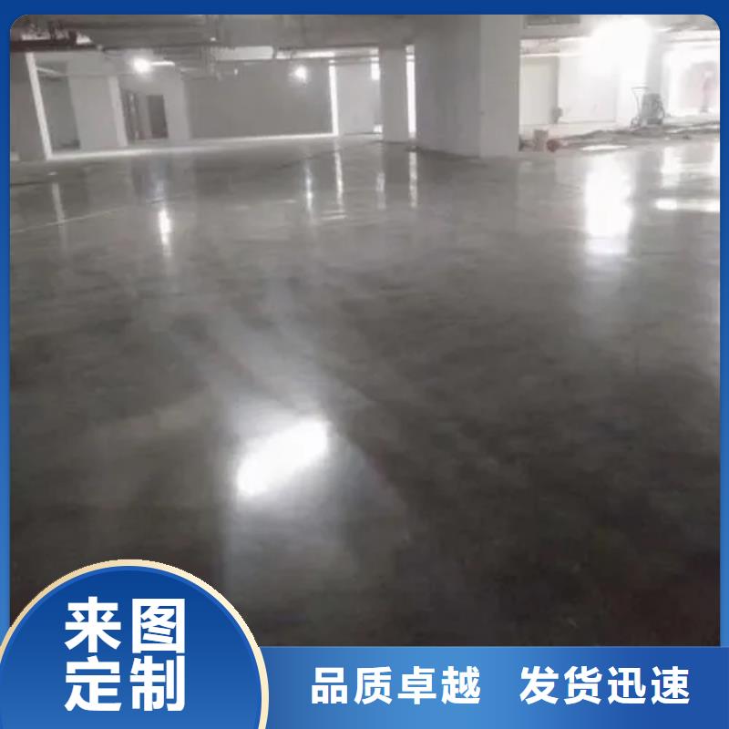 水泥自流平耐磨地坪实力商家供货稳定
