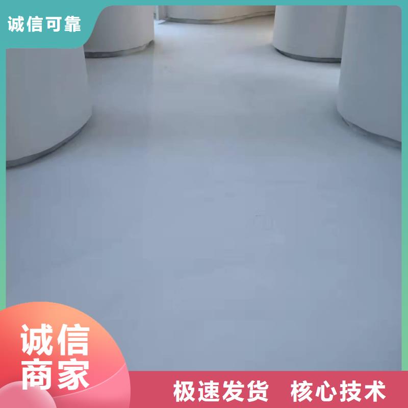 水泥自流平仿古地坪艺术价格实在