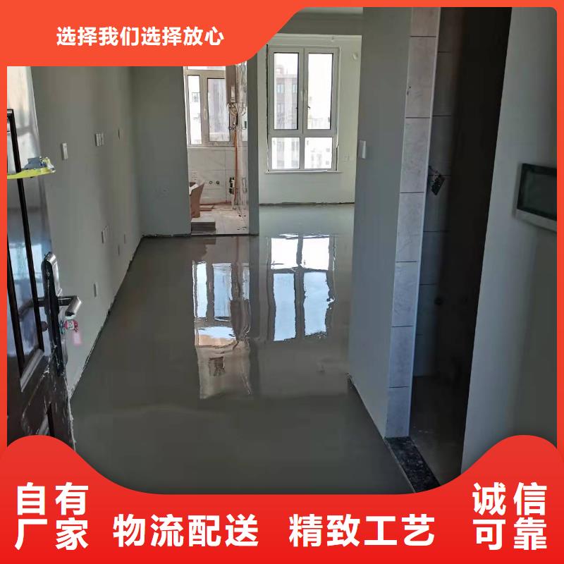 水泥自流平地下车库地坪施工工厂认证