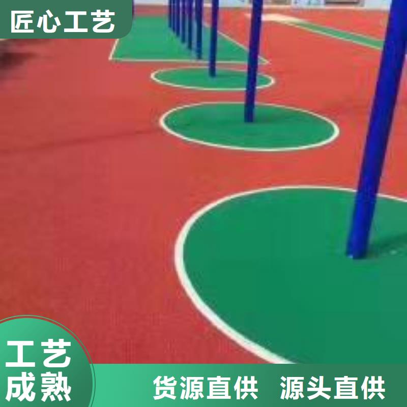 水泥自流平水泥地板漆来图加工定制