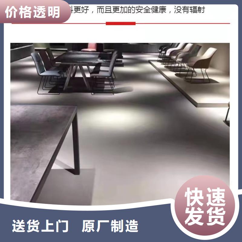 水泥自流平自流平施工有口皆碑