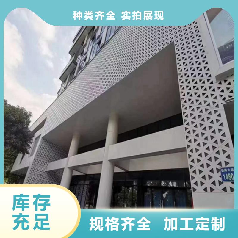 包圆柱铝单板全国发货