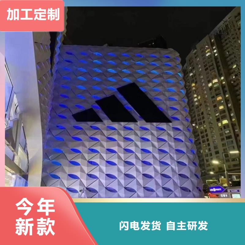 石湾街道造型铝单板全国发货