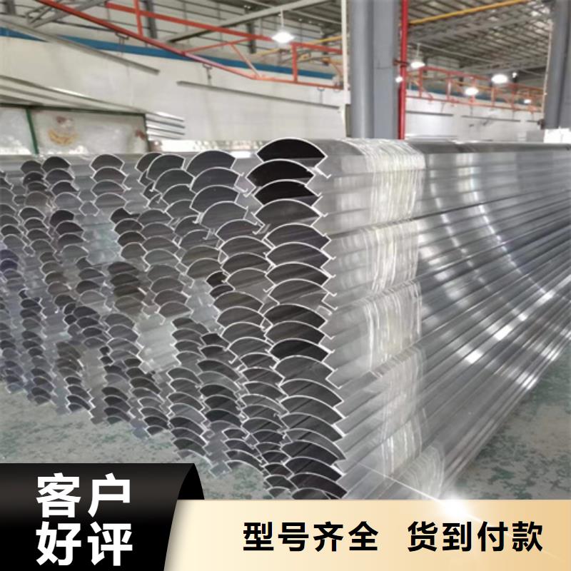 
防风铝条扣
全国发货