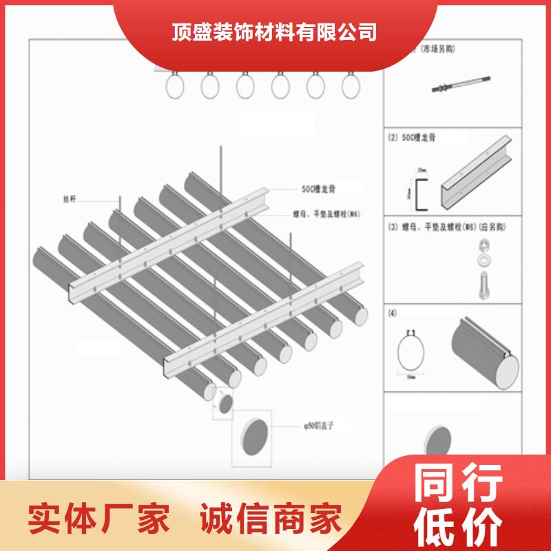 浅木纹色铝方通全国发货