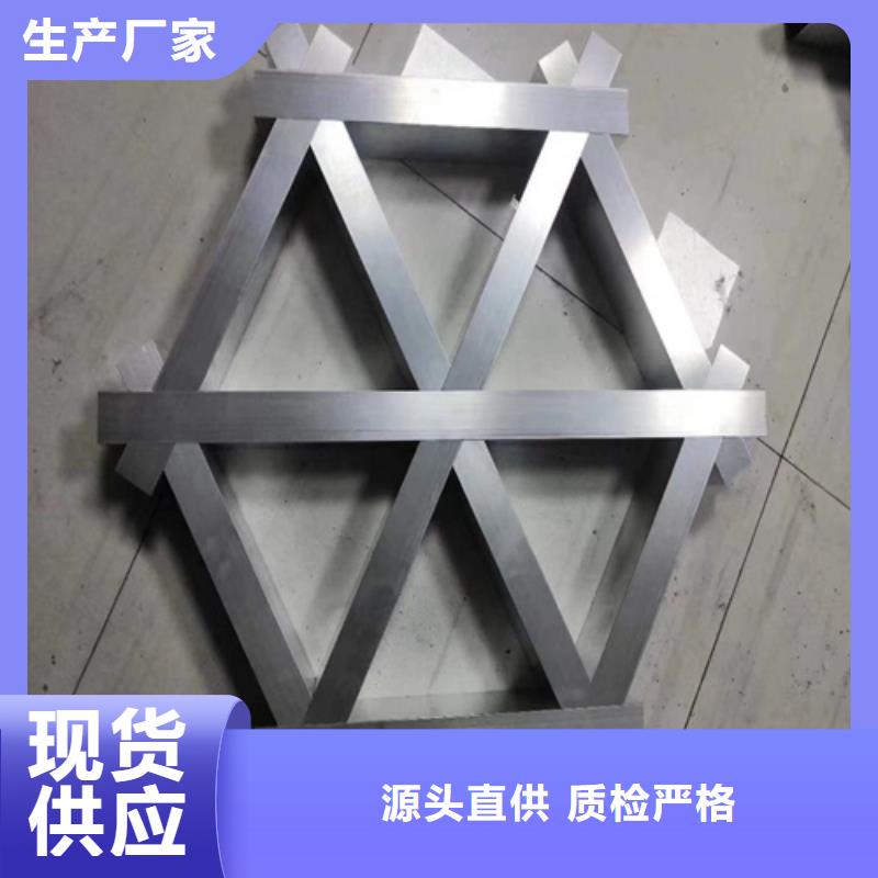铝美人靠生产厂家