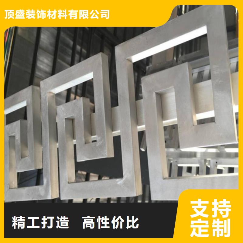 铝美人靠生产厂家