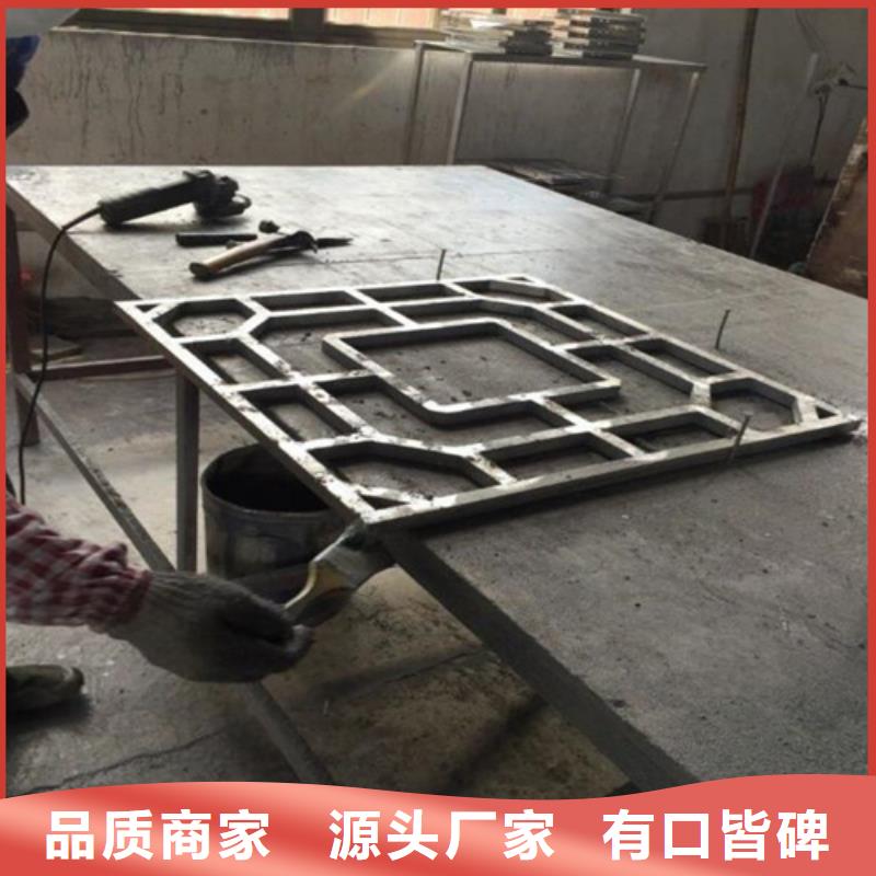 铝美人靠生产厂家