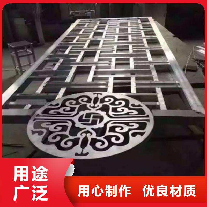 铝美人靠生产厂家
