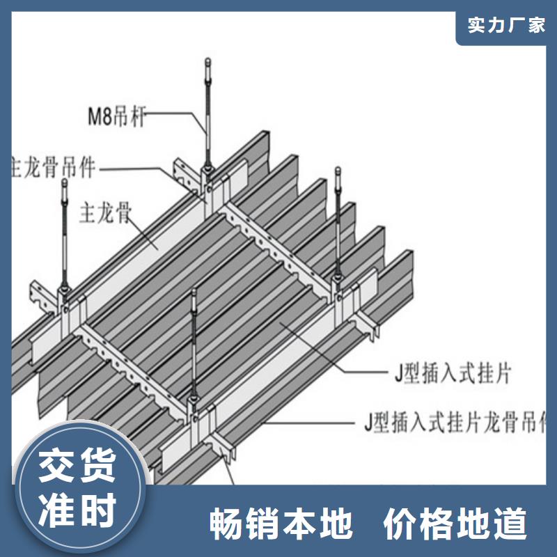 铝挂片生产厂家