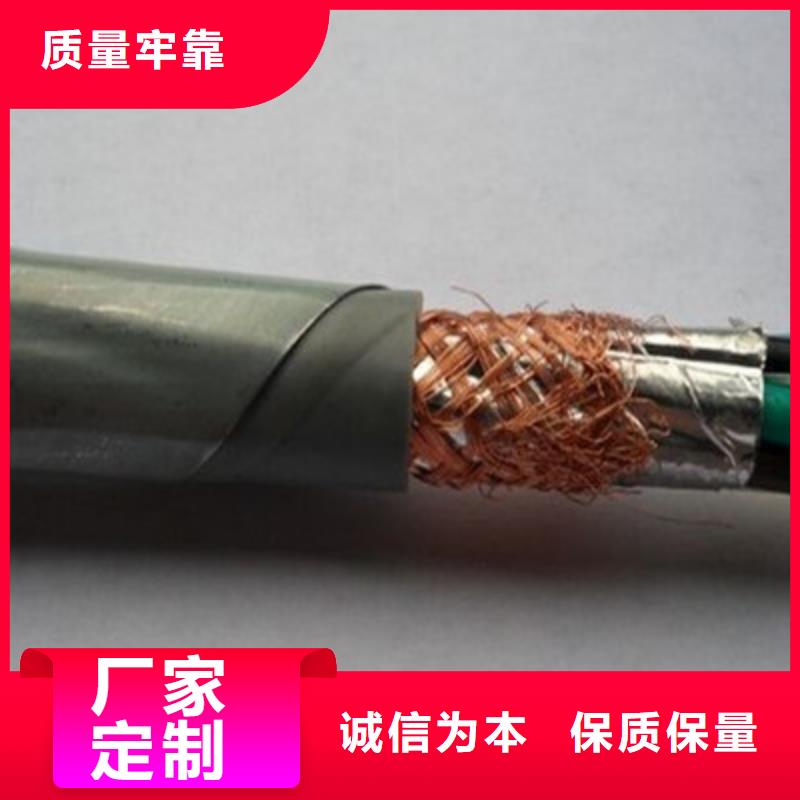 矿用拉力电缆MHYBV-7-1	现货直销厂家