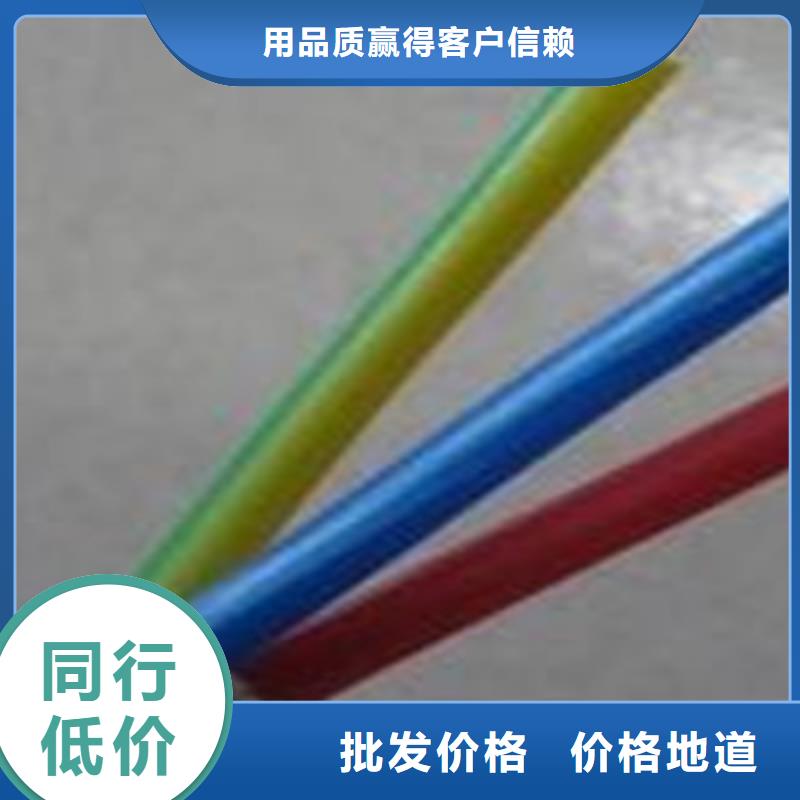 特种电缆-屏蔽电缆信誉有保证