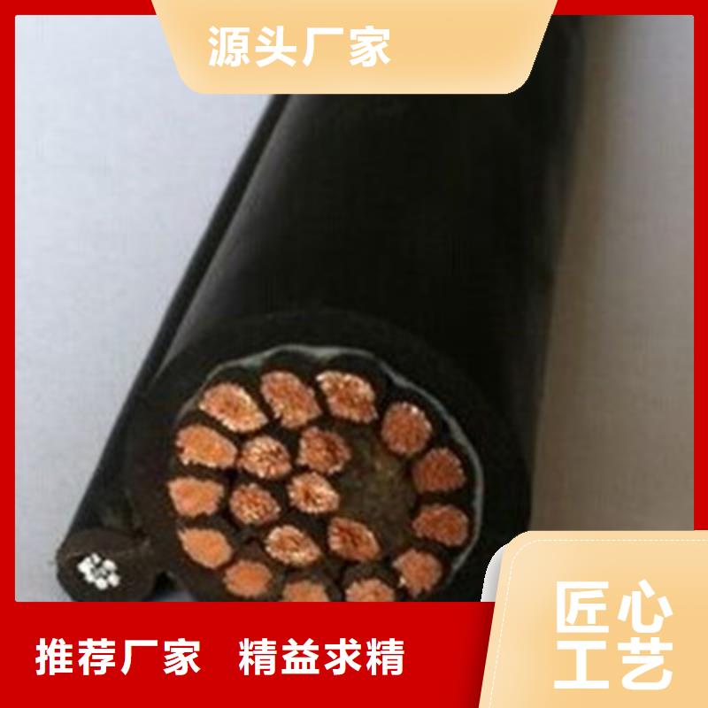 SYV23铠装射频同轴电缆正规厂家