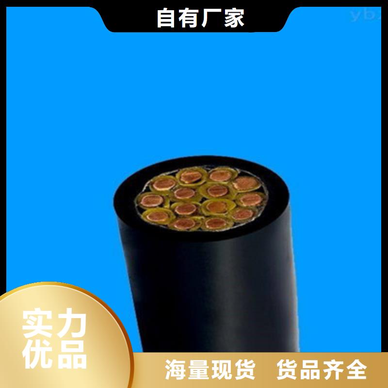 现货供应影音器材连接电线SYV价格_厂家/供应