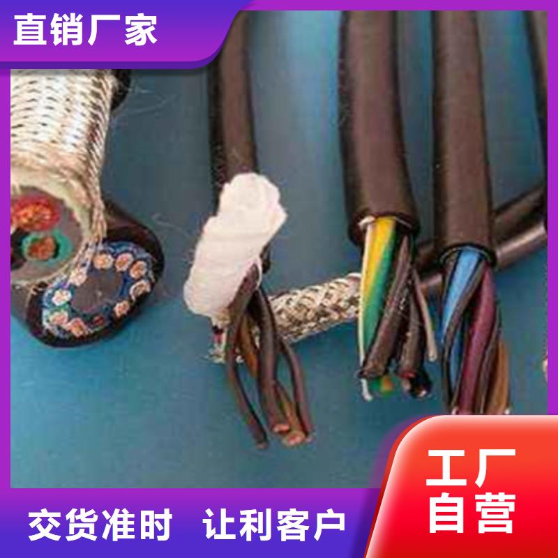 西门子网线6XV1840还是我们品质好