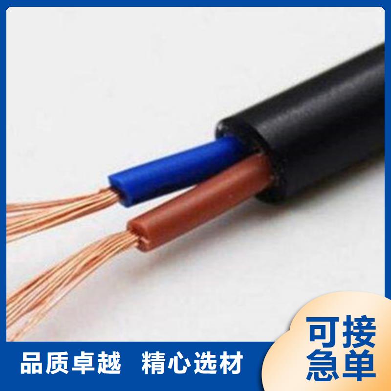 保亭县重信誉GZYV-150KV1X6线缆供货厂家