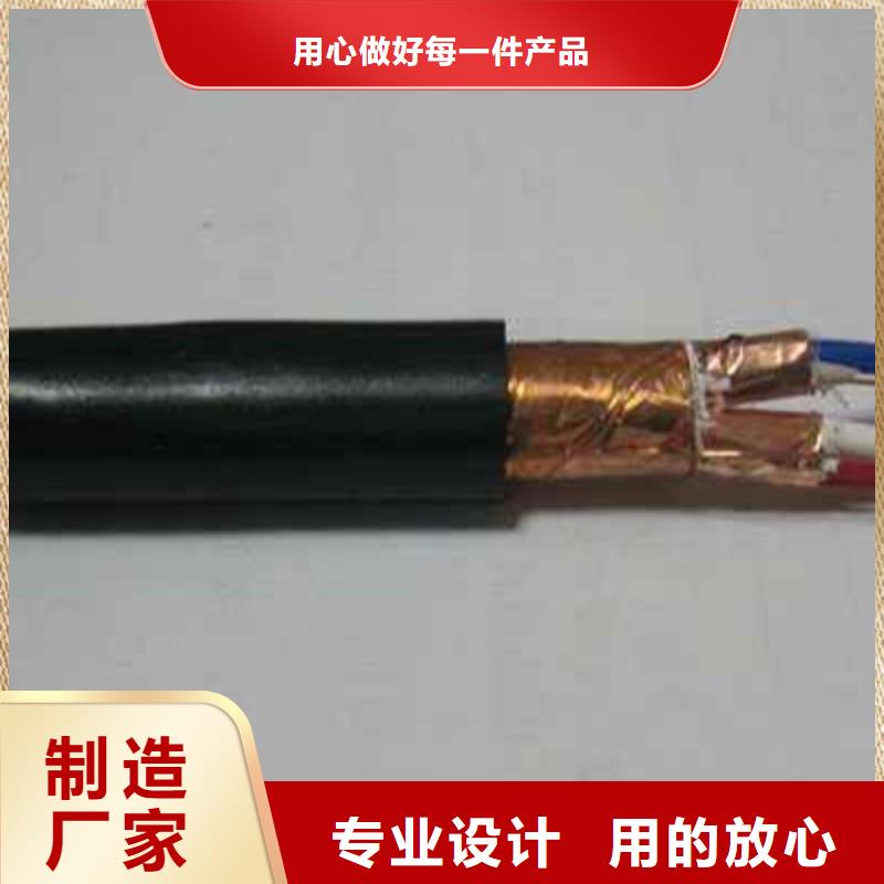 价格实惠的矿用拉力电缆MHYBV-5X15厂家