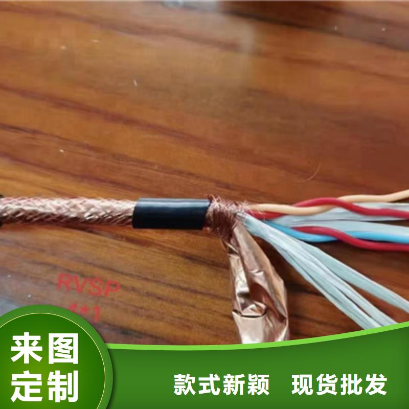 保亭县重信誉GZYV-150KV1X6线缆供货厂家