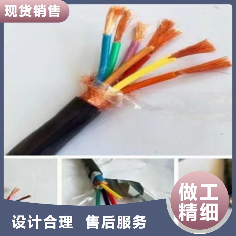 MSYV-75-5矿用射频同轴电缆结构发货及时