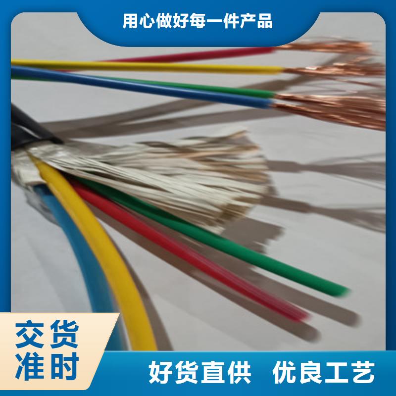 CAT5ESFTP-22电缆结构-薄利多销