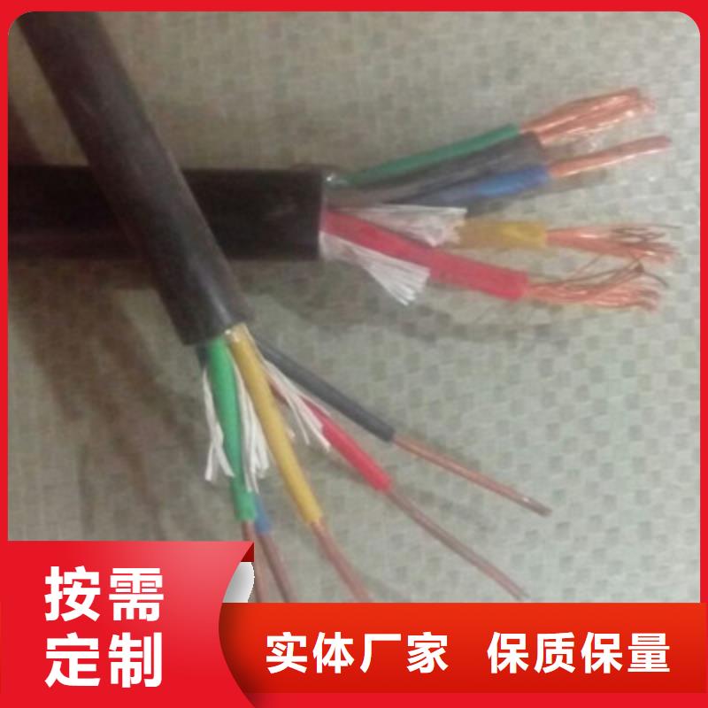 MKVVRP4X1.5结构与图片、MKVVRP4X1.5结构与图片生产厂家_大量现货