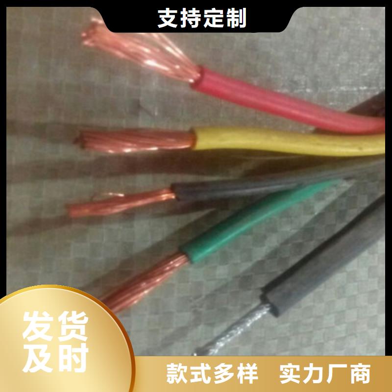 HYA50X2X0.5最新批发价格、HYA50X2X0.5最新批发价格出厂价