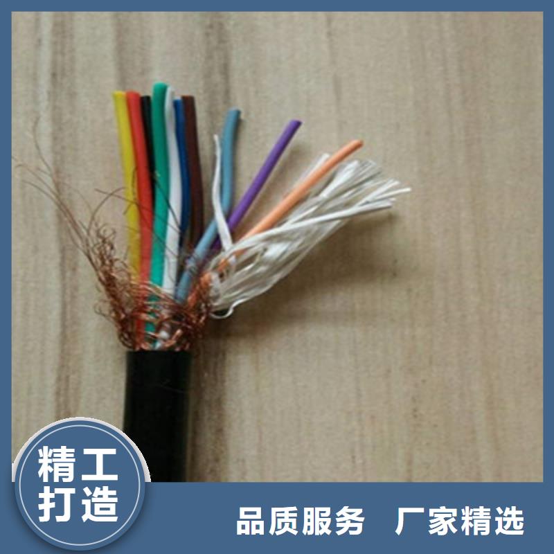 RS485通讯专用电缆生产厂家价格优惠