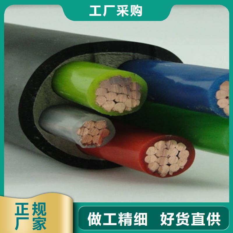 矿用橡套电力电缆_屏蔽电缆精致工艺