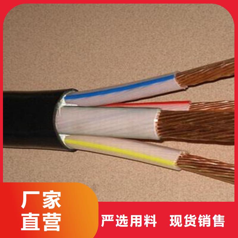 矿用橡套电力电缆_屏蔽电缆精致工艺