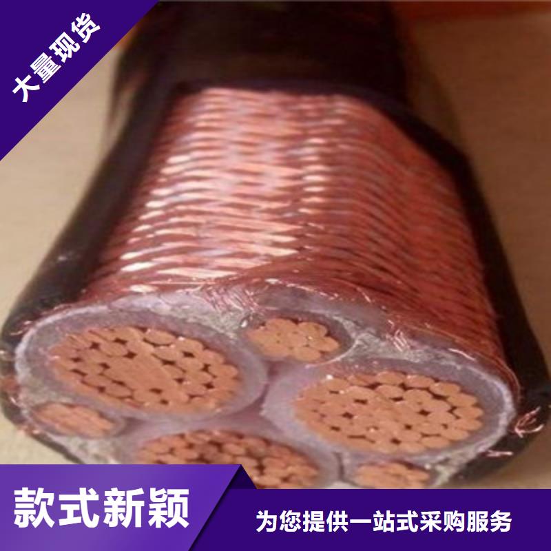 矿用橡套电力电缆信号电缆厂家案例