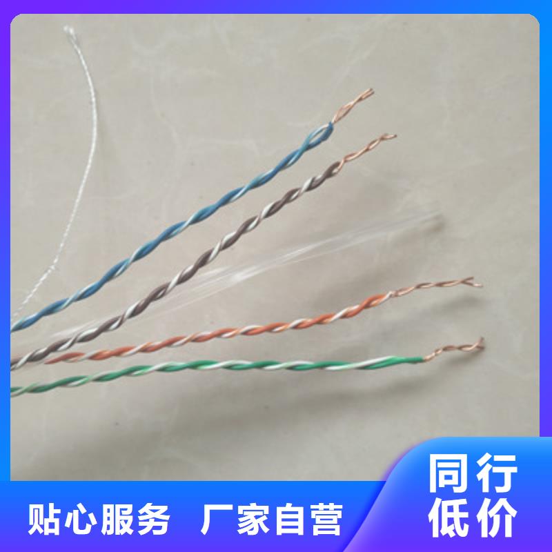 6XV1840通信电缆直供厂家