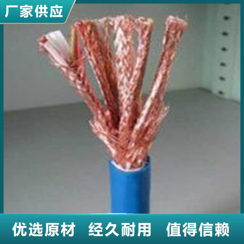 计算机电缆屏蔽电缆产地货源