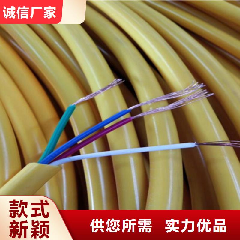 矿用控制电缆屏蔽电缆优良材质