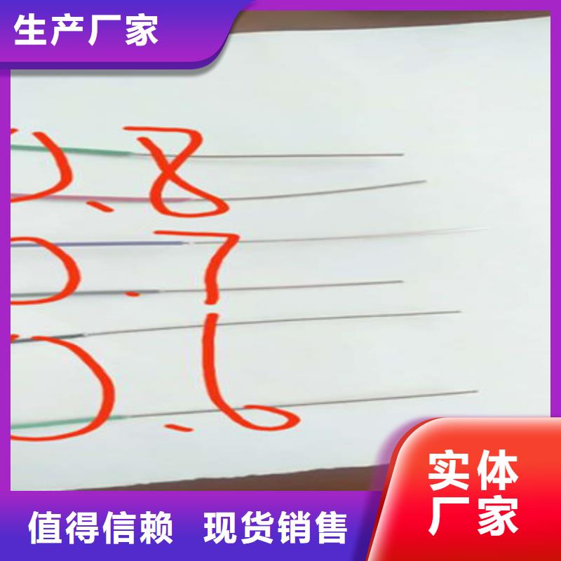 矿用控制电缆信号电缆自产自销