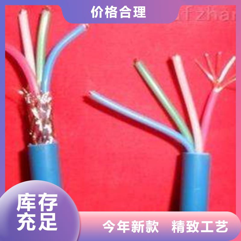矿用通信电缆通信电缆工程施工案例