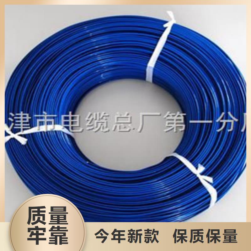 矿用通信电缆_屏蔽电缆规格齐全