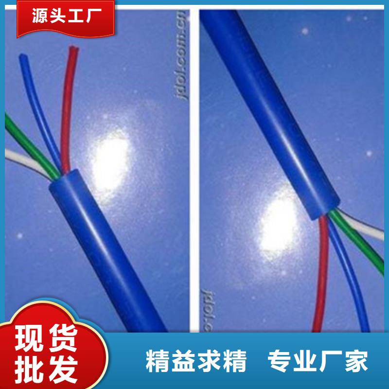 矿用信号电缆【通信电缆】优选货源