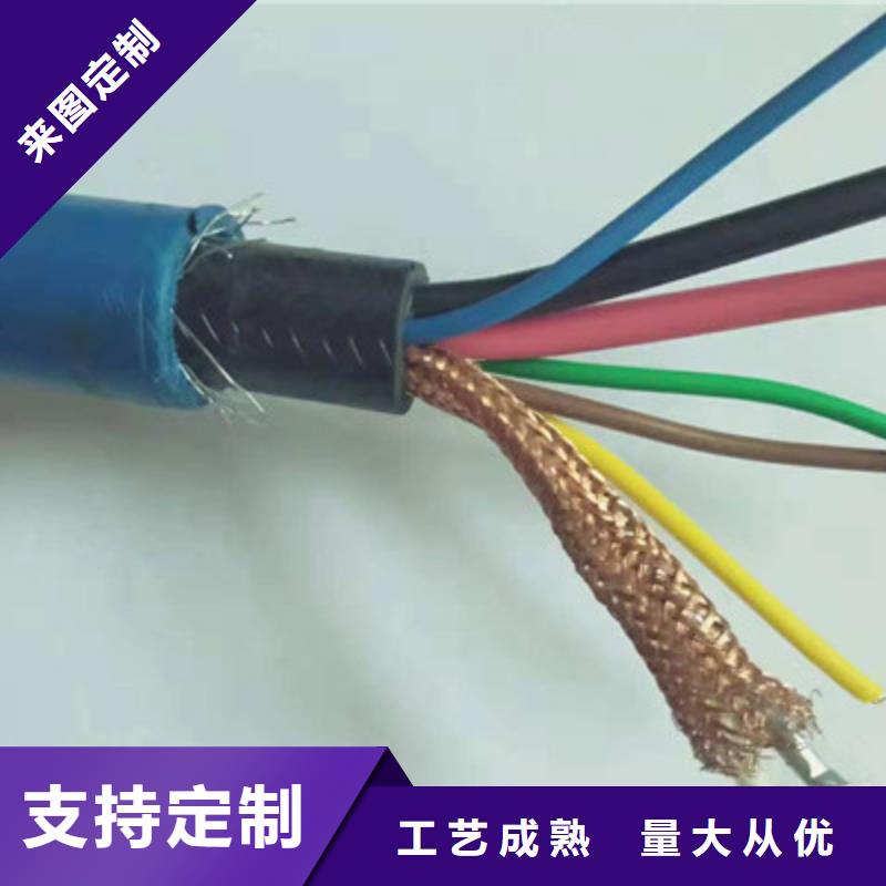 矿用信号电缆_屏蔽电缆产品实拍