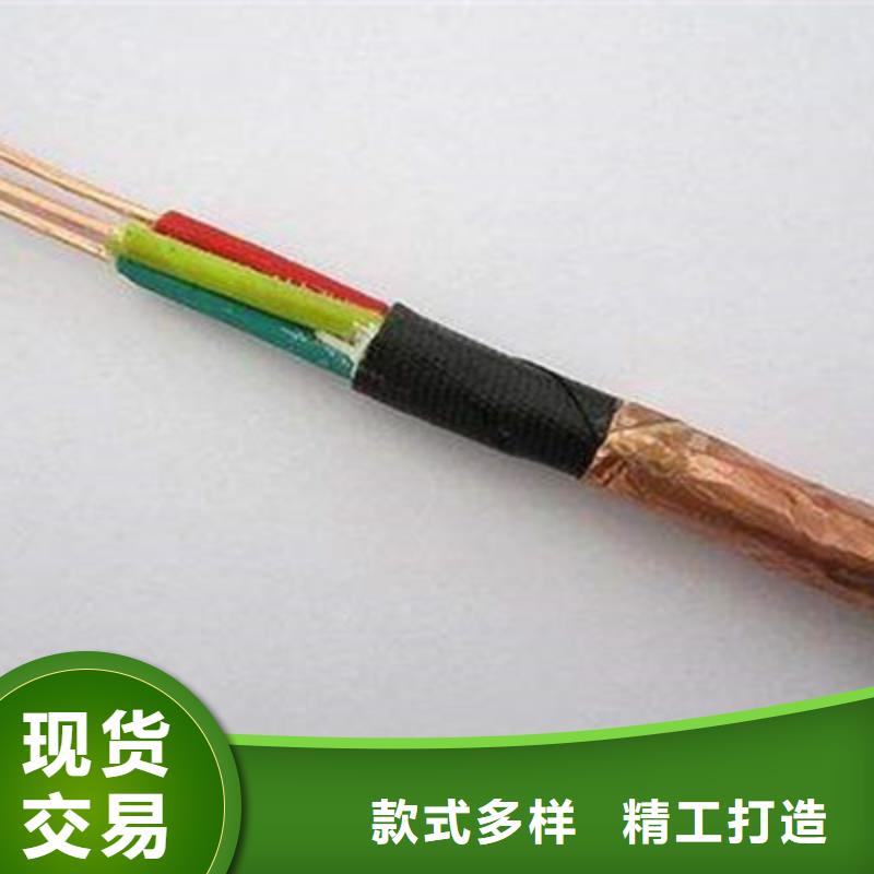 耐高温电缆信号电缆技术先进