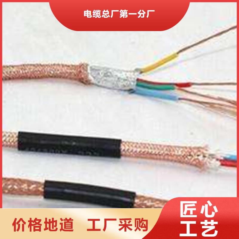 耐高温电缆信号电缆技术先进