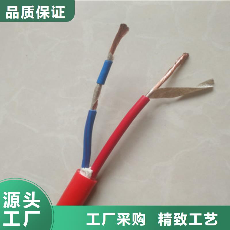 耐高温电缆信号电缆技术先进