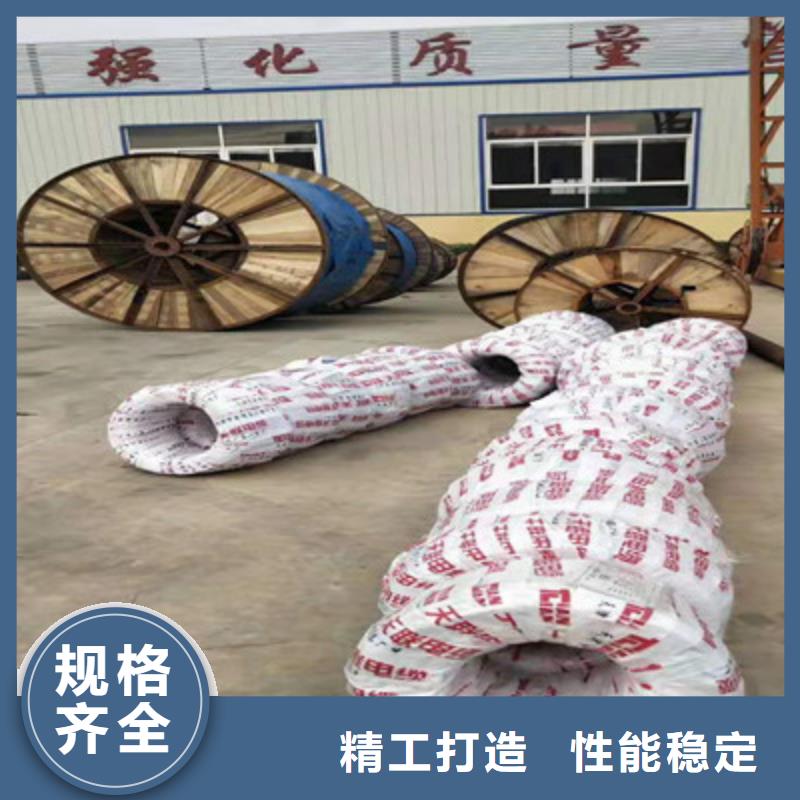 射频同轴电缆,电缆生产厂家生产经验丰富