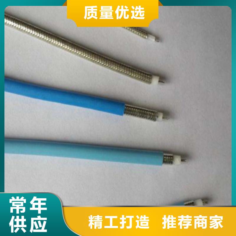 射频同轴电缆电缆生产厂家一站式采购方便省心