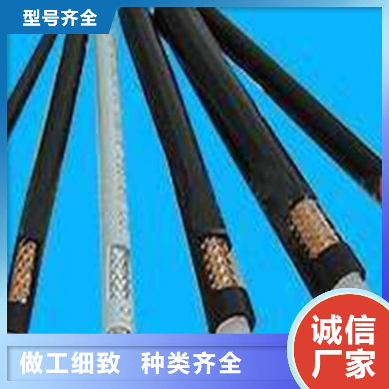射频同轴电缆,电缆生产厂家生产经验丰富