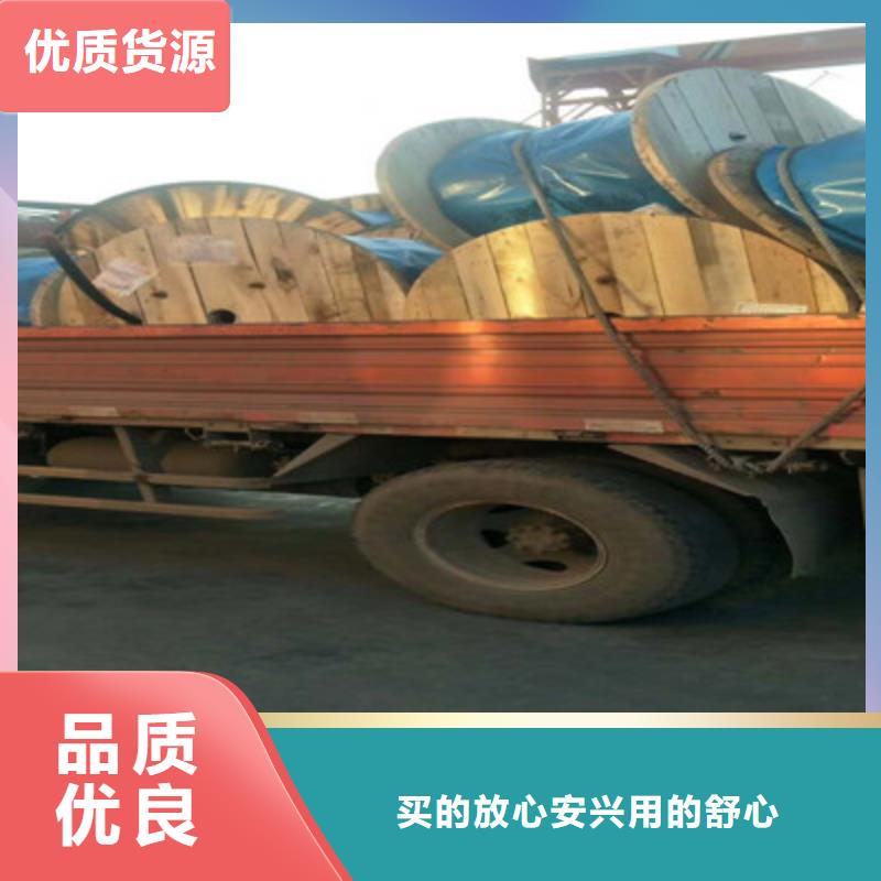 铁路信号电缆阻燃电缆厂家用心制造